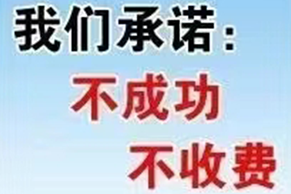 离婚中如何提起针对民间借贷的诉讼